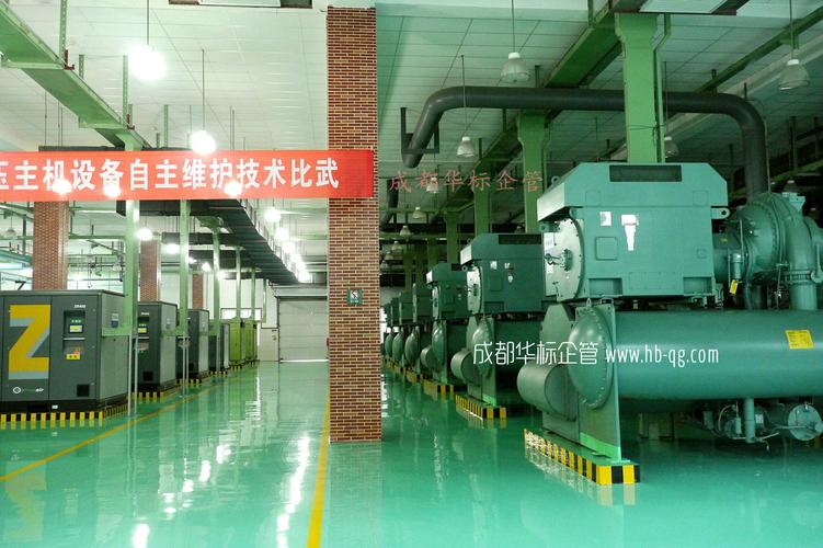 成都企业如何选择设备管理咨询 专业突破与华标实践
