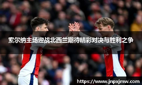 关键词2
