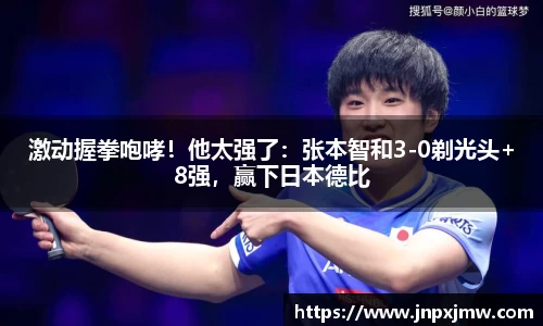 k1十年体育品牌