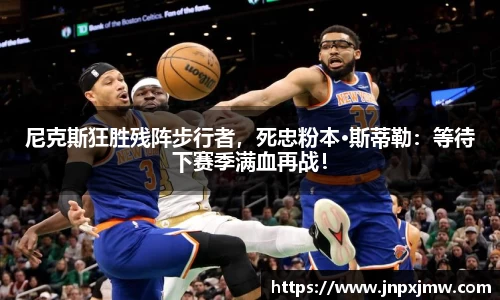 k1十年体育品牌