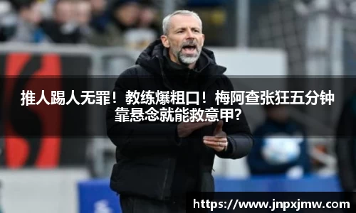 39152.k1体育十年品牌值