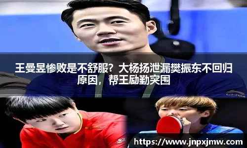 39152.k1体育十年品牌值