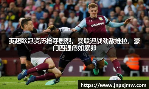 39152.k1体育十年品牌值